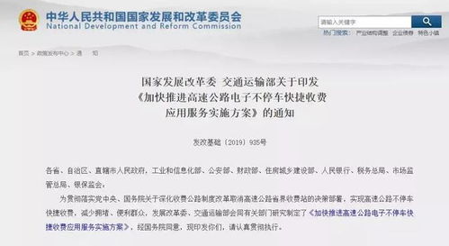 專(zhuān)注低功耗光學(xué)識(shí)別核心技術(shù)，浩創(chuàng)科技將亮相IOTE2019深圳物聯(lián)網(wǎng)展