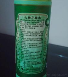 個人衛浴清潔用品市場概覽 從生產廠家到批發價格的產業透視
